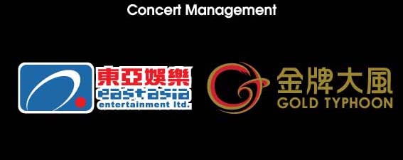 Concert Management